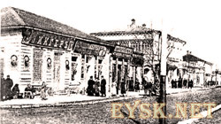 Черноморская улица