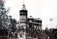 Городская дума