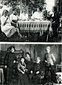 Семейные фотографии. Начало XX века.