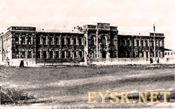 Ксенинская женская гимназия