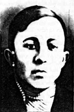 С.Д. Роман